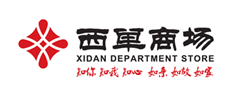 西单商场